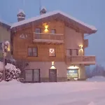 Apartman Mirtillo *
